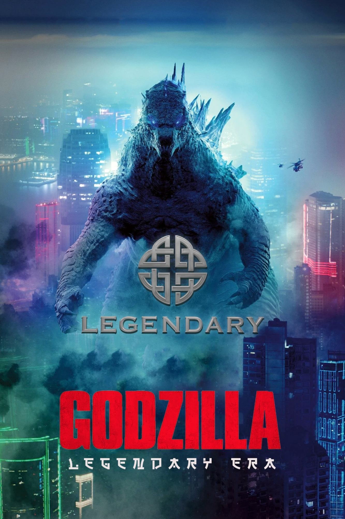 Godzilla (MonsterVerse) [405284] (A1712567302) Collection (Movies) --Plex--